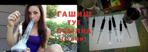 дмт Кодинск