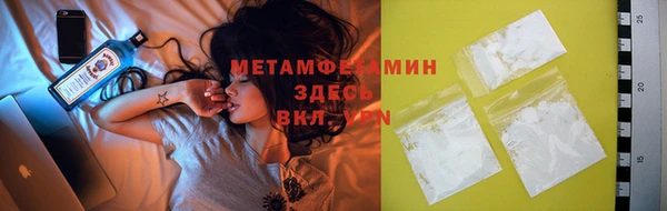 COCAINE Покров