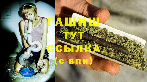 COCAINE Покров
