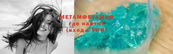гашик Козловка
