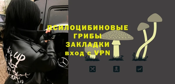 меф VHQ Абдулино