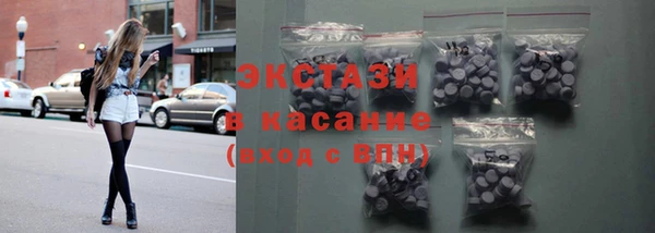 COCAINE Покров