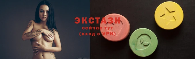 меф VHQ Абдулино