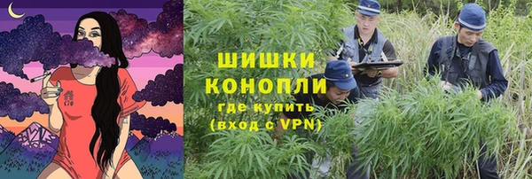 меф VHQ Абдулино