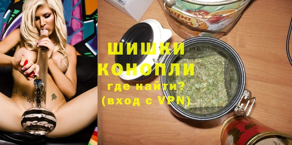 экстази Абинск