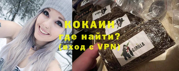 меф VHQ Абдулино