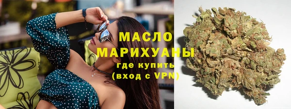 трава Покачи