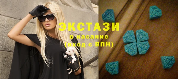 mdma Покровск