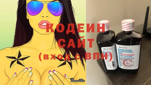 mdma Покровск