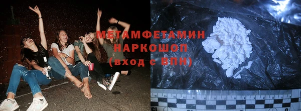 COCAINE Покров