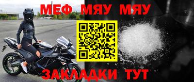 кристаллы Берёзовский