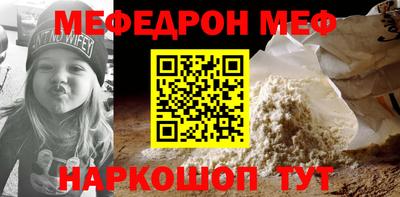 гашиш Беслан
