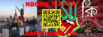 прущие крисы Бугуруслан