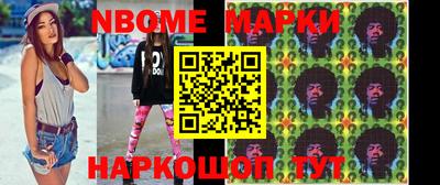 прущие крисы Бугуруслан