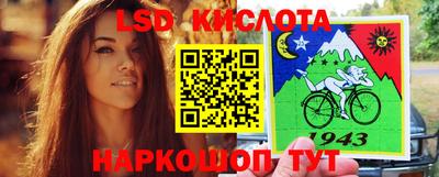 mdpv Бузулук