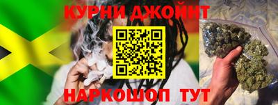 прущие крисы Бугуруслан