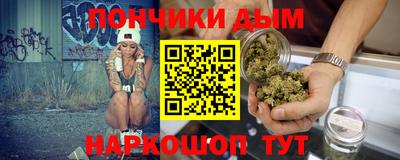 прущие крисы Бугуруслан