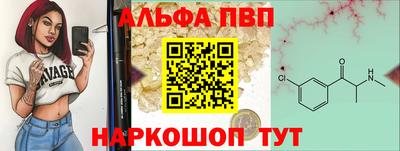 кристаллы Берёзовский