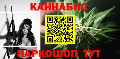 прущие крисы Бугуруслан
