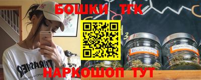 прущие крисы Бугуруслан
