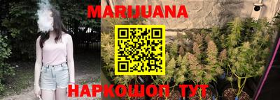 прущий лед Будённовск