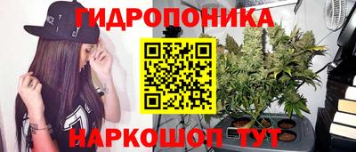 mdpv Бузулук