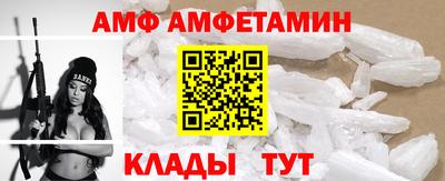 mdpv Бузулук