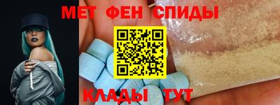 прущий лед Будённовск