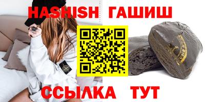 mdpv Бузулук