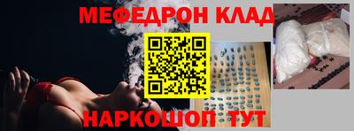 гашиш Беслан