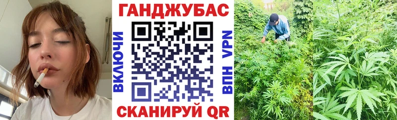 omg сайт  дарк нет клад  Шишки марихуана Amnesia  Балахна 